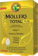 Load image into Gallery viewer, Total Plus Omega 3 28 capsules Vitamins & Minerals, Ginseng, Pomegranate & Hawthorn 28 tablets