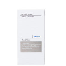 Load image into Gallery viewer, Korres Black Pine Eye Rescue 24-hour Eye Balm for Hydration & Antiaging 15 ml