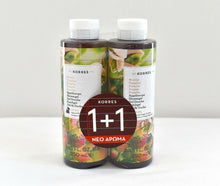 Load image into Gallery viewer, Korres Shower Gel Natural Product Unisex 1+1 Free 250ml + 250ml -8.45oz + 8.45oz