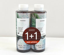 Load image into Gallery viewer, Korres Shower Gel Natural Product Unisex 1+1 Free 250ml + 250ml -8.45oz + 8.45oz