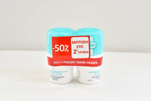 Load image into Gallery viewer, 48h anti-transpirant for sensitive skin