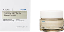 Load image into Gallery viewer, Korres White Pine Anti-aging Night Face Cream 40ml for postmenopausal women.