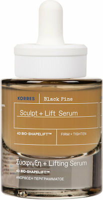 Korres Black Pine Firming Face Serum 30ml Sculpt  + Lifting Serum
