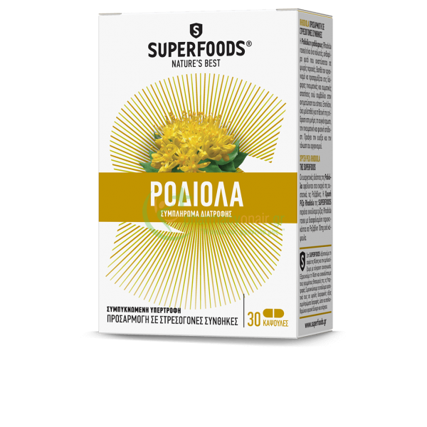 SUPERFOODS - Golden Root Rhodiola caps 30s