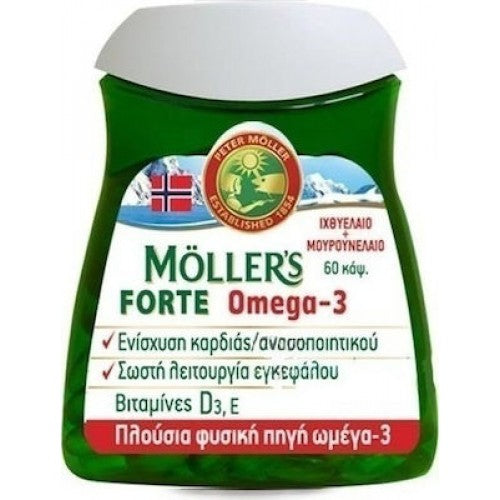 Moller's Forte Omega-3 60 Caps