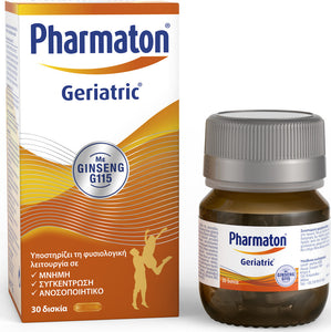 Pharmaton Geriatric Tablets Multivitamin with Ginseng G115 30 Tablets