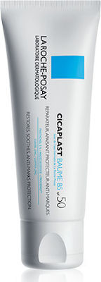 La Roche-Posay Cicaplast Baume B5 Restores, Soothes, Anti-Marks Protection 40 ml