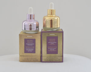 Korres Golden Crocus Set 1) Ageless Saffron Face Elixir 2) Ageless Saffron Eye