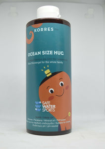 Korres Kids Shower Gel For The Whole Family 400 ml / 13.53 Fl Oz Ocean Size Hug