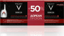 Load image into Gallery viewer, VICHY DERCOS AMINEXIL CLINICAL 5 HAIR LOSS AMPLES FOR MEN 33X6ML +50% FREE PRODUCT
